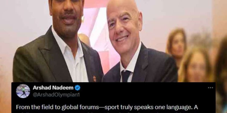 92 Metres and Counting! FIFA President Praises Arshad Nadeem Over Javelin Achievement
