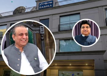 A Day with Samaa TV: Memory, Transformation, and a Vision Reimagined