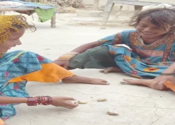 traditional game photo tiktok