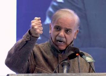 AJK University Student’s Portrait Gift Moves Prime Minister Shehbaz Sharif to Tears