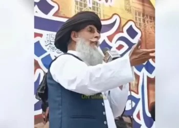 ATC Lahore hands 10-year imprisonment to banned TLP leader for inciting violence against chief justice