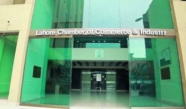 Ambassador visits LCCI: The Netherlands for promoting bilateral trade & investment