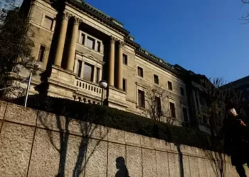 Bank of Japan raises interest rates to 30-year high, signals more hikes