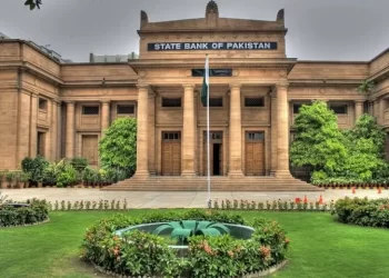 Banks to extend hours for tax collection on Dec 31: SBP
