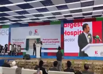 Bilawal inaugurates new Rs72bn Indus Hospital building
