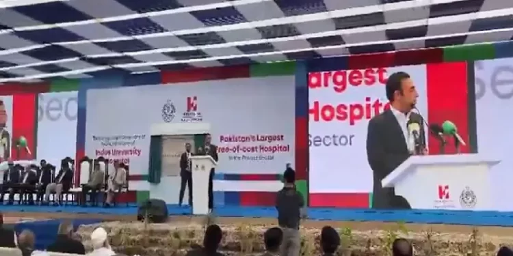 Bilawal inaugurates new Rs72bn Indus Hospital building