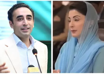 Bilawal responds to Punjab CM Maryam’s ‘warm welcome’, thanks her for ‘positive gesture’