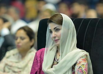 CM Maryam Nawaz Announces Smart Cards and Bike Licenses for 16-Year-Olds