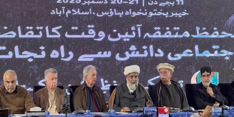 Constitution and law torn to shreds, says TTAP head Achakzai on first day of opposition conference