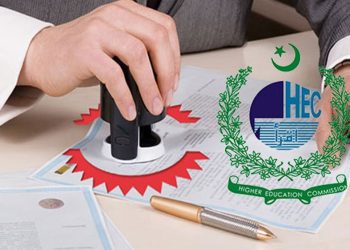 Degrees to be Attested in Minutes, Not Weeks, as HEC to Digitalize Degree Attestation System