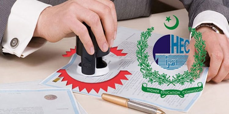 Degrees to be Attested in Minutes, Not Weeks, as HEC to Digitalize Degree Attestation System