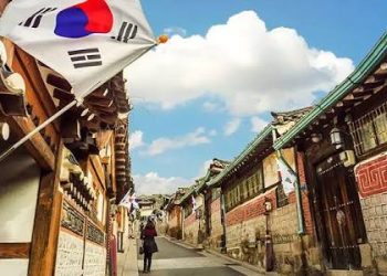 Fully Funded Global Korea Scholarship (GKS) for Pakistani Students