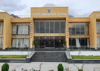 Gilgit-Baltistan polls to be held on Jan 24