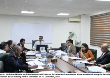 Govt moves to privatise Pakistan Minerals Development Corporation