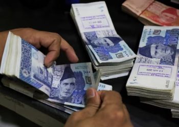 Govt to Make Senior Officials’ Asset Publicly Available Online