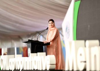 I Am Not Your Chief Minister, I Am Your Servant, Says Maryam Nawaz