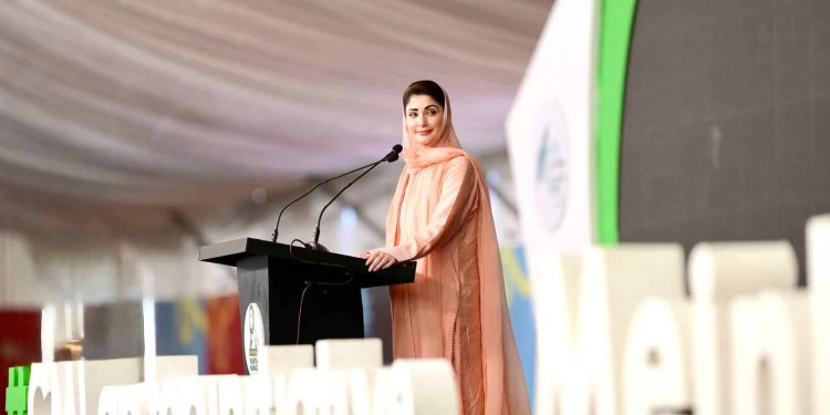 I Am Not Your Chief Minister, I Am Your Servant, Says Maryam Nawaz