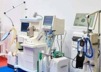 Import of 11 medical items from China: new values fixed