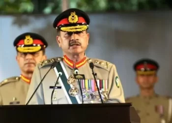 In address to officers, CDF Asim Munir says all 3 forces will maintain their internal autonomy: state media