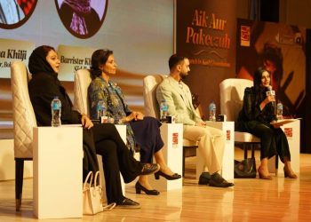 Inside the Launch of “Aik Aur Pakeezah,” Where Art, Policy and Digital Rights Converged
