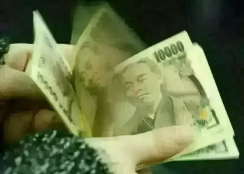 Japan’s super-long bonds rise after news on issuance cut