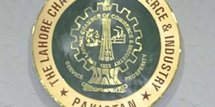 Jewellers Market’s delegation visits LCCI: Serious concerns voiced over major gold fraud case