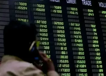 KSE-100 loses momentum, sheds over 550 points