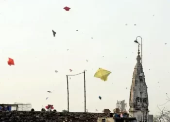 Lahore DC gives formal go-ahead for 3-day Basant celebrations