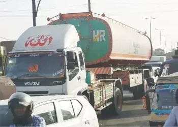 M-Tag mandatory for Islamabad entry starting January 1, 2026