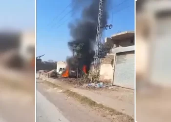 Miranshah assistant commissioner among 4 martyred in Bannu attack