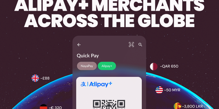 NayaPay Launches Global QR Payments for Pakistanis via Alipay+