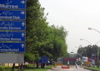 Ombudsman asks FGEHA to give time-bound development schedule for Islamabad’s Green Enclave