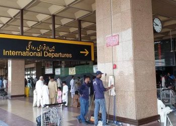 Overseas Pakistani Declared Dead in NADRA Records Returna to Pakistan