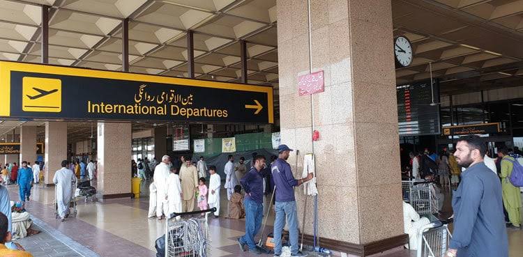 Overseas Pakistani Declared Dead in NADRA Records Returna to Pakistan
