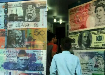 Overseas Pakistanis send billions home, but are remittances hurting the economy? Atif Mian weighs in