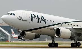 PIA Flight from Jeddah to Lahore Narrowly Avoids Mid-Air Accident