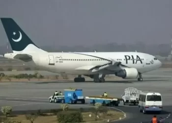 PIA all set for fresh bidding after failed privatisation attempt last year