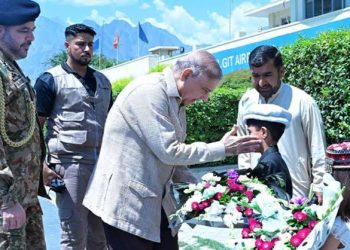 PM Shehbaz Sharif Opens Azad Kashmir’s First Ever State of Art Cancer Hospital