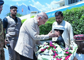 PM Shehbaz Sharif Opens Azad Kashmir’s First Ever State of Art Cancer Hospital