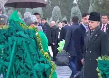 PM Shehbaz to hold bilateral meetings with world leaders on sidelines of forum in Ashgabat