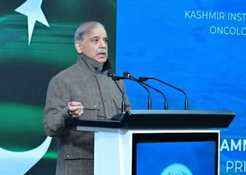 PM opens nuclear medicine centre in AJK