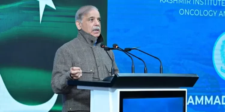 PM opens nuclear medicine centre in AJK