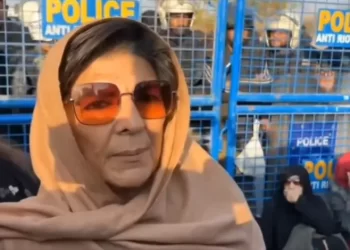 PTI sit-in at Rawalpindi’s Factory Naka concludes as Aleema, party workers leave without meeting Imran