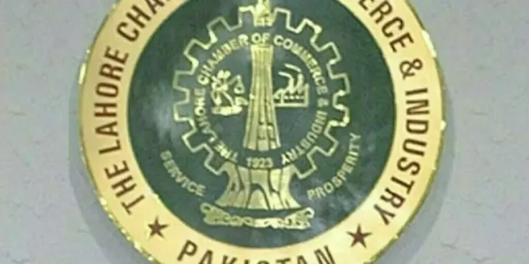 Pak-American Chicagoland Chamber of Commerce’s team visits LCCI