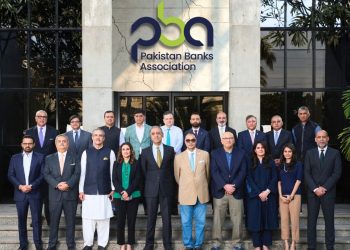 Pakistan Banks Association Elects Zafar Masud as Chairman and Constitutes 16-Member Executive Committee