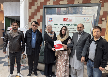 Pakistan-China Educational Ties Strengthen with New Youth Partnership