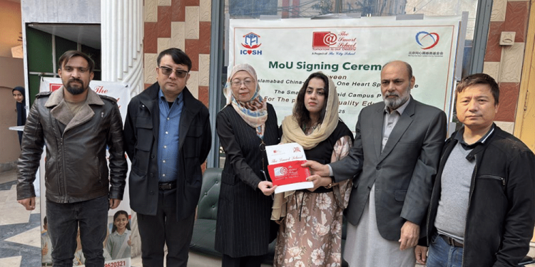 Pakistan-China Educational Ties Strengthen with New Youth Partnership