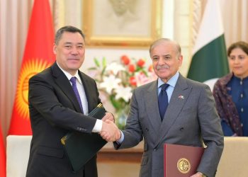 Pakistan, Kyrgyzstan sign agreements to strengthen bilateral cooperation