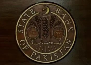Pakistan central bank likely to hold rate at 11% as IMF flags inflation risks