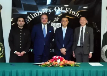 Pakistan signs MoU with Binance to explore blockchain-based innovation for sovereign assets